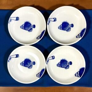 Crate & Barrel Blue Fish Dipping Bowls Sauce Beach Nautical 3 5/8" Set of 4